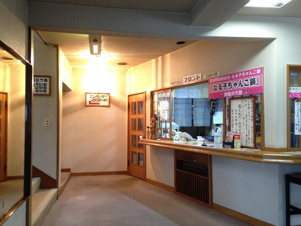 Ryokan Bentenkaku 오사키 외부 사진