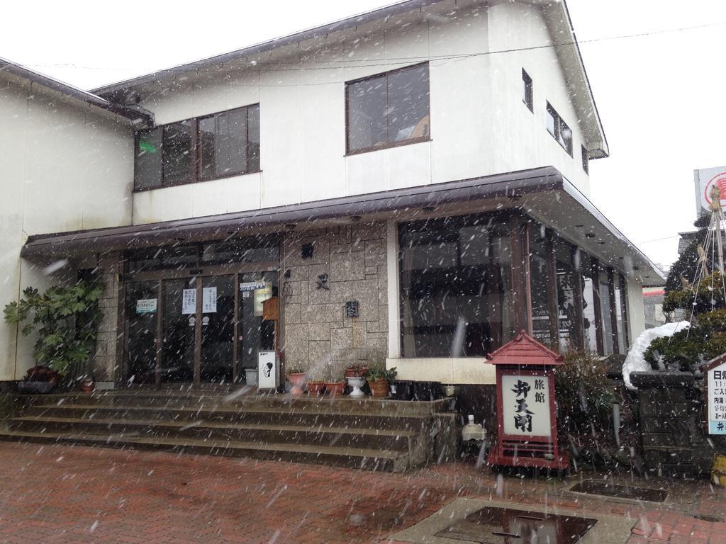 Ryokan Bentenkaku 오사키 객실 사진